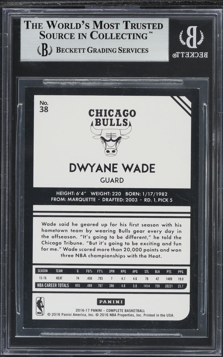 2016 Panini Complete Silver Dwyane Wade #38 BGS 8.5 NM-MT+