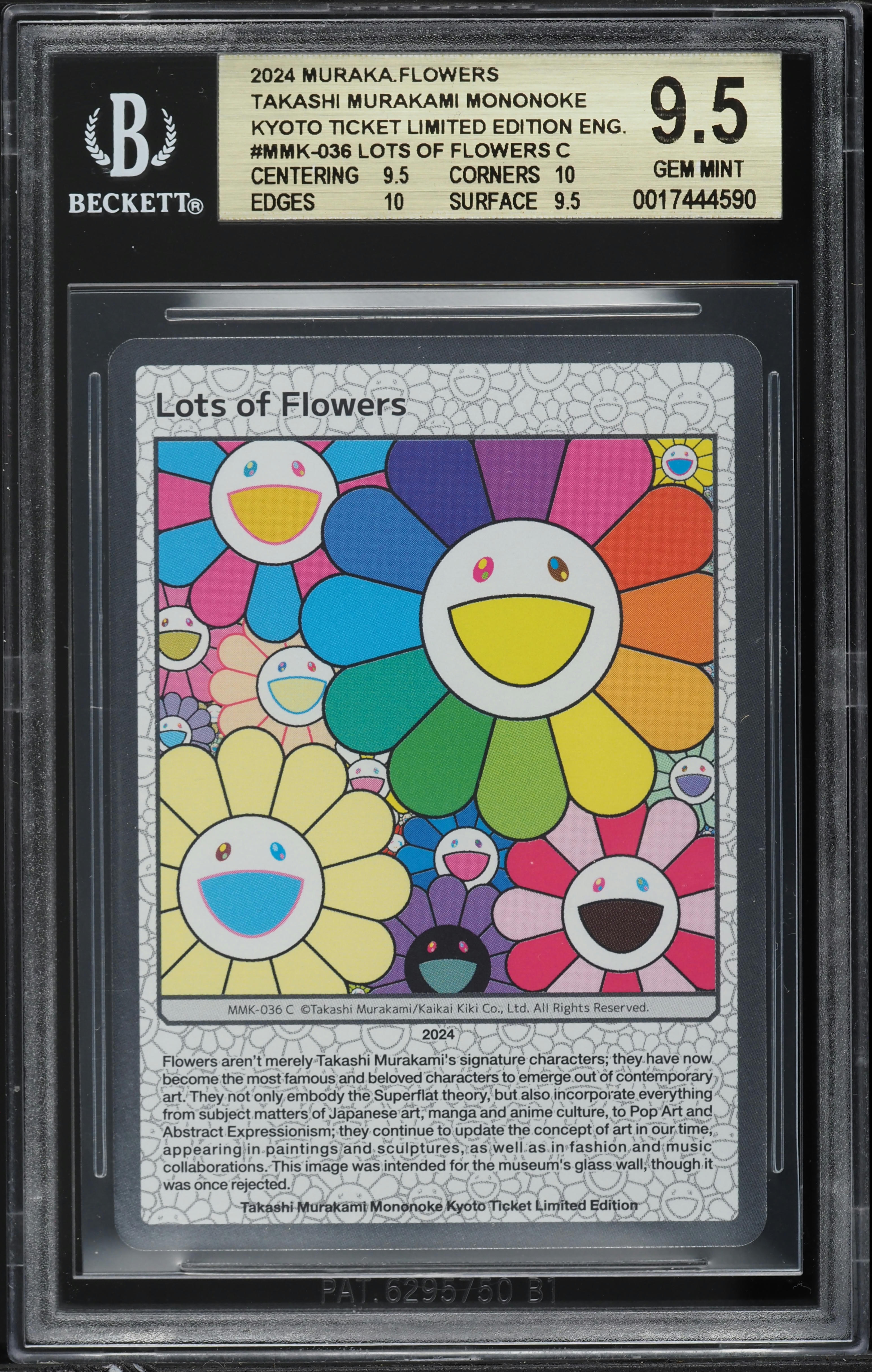 2024 Muraka.Flowers Takashi Murakami Mononoke Kyoto Lots Of