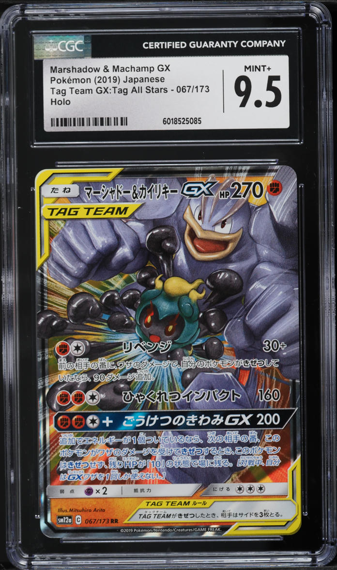 yugioh card store near me Amazon.com: 500 Assorted Yugioh Cards Including Rare, Ultra Rare and  Holographic Cards : Toys & Games