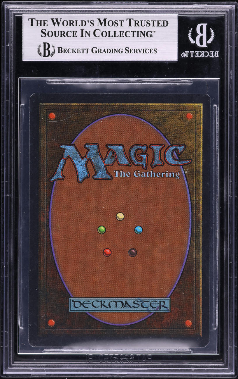 1994 Magic The Gathering MTG Revised Dual Land Savannah BGS 8.5 NM
