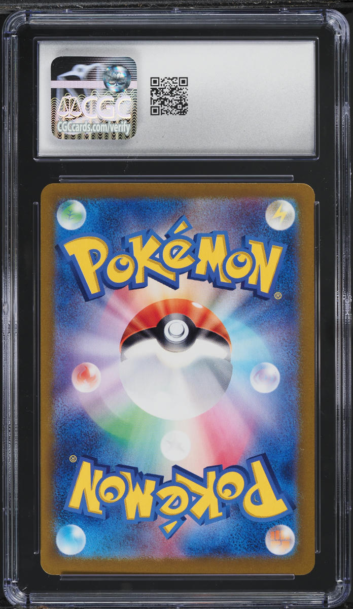 2023 Pokemon Japanese Scarlet & Violet 151 Charmander #168 CGC 9.5 MINT+