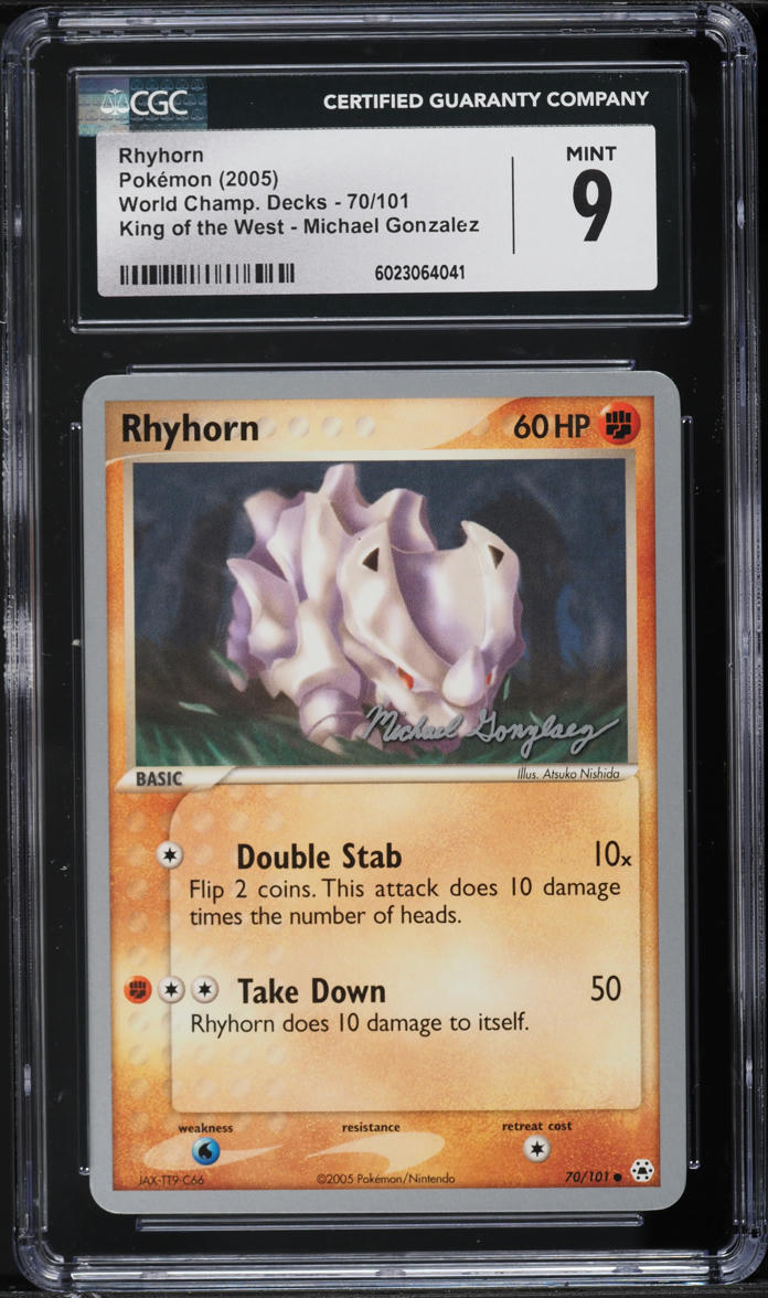 2005 world championship pokemon cards Ludicolo (10/107) (King of the West