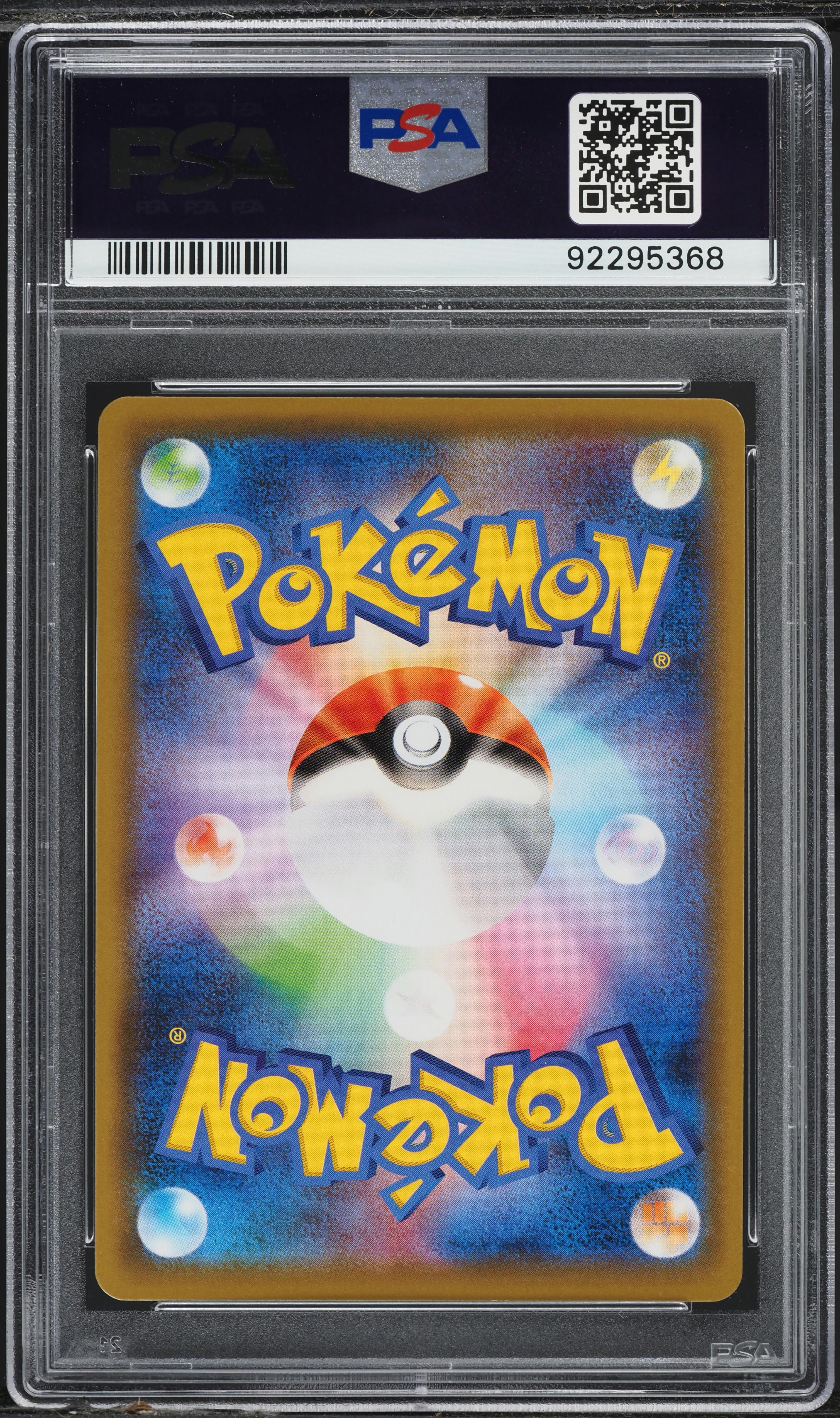 2021 Pokemon Japanese SWSH Skyscraping Perfection Full Art Golurk
