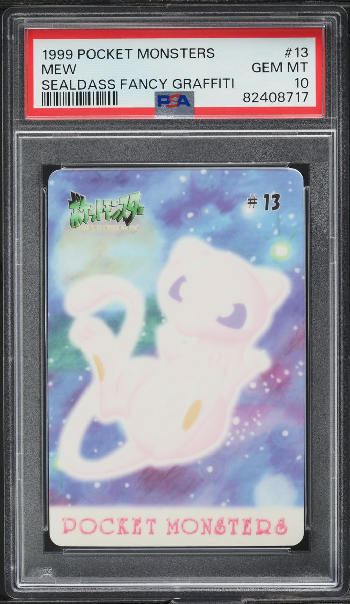 ミュウ シールダス ファンシーグラフィティ 1999 Pokemon Japanese Sealdass Fancy Graffiti Mew #13 PSA 10 GEM