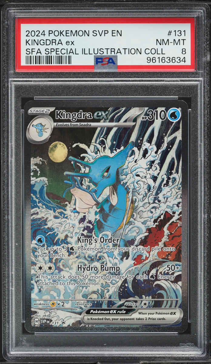 2024 Pokemon Scarlet & Violet Promo Special Illustration Collection Kingdra ex #131 PSA 8 NM-MT
