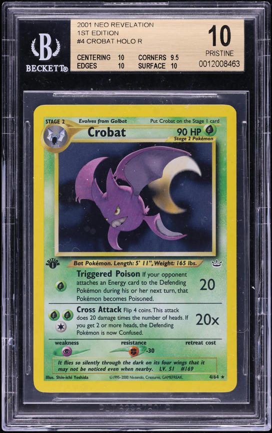 2001 Pokemon Neo Revelation 1st Edition Booster Box Sealed on Fanatics  Collect