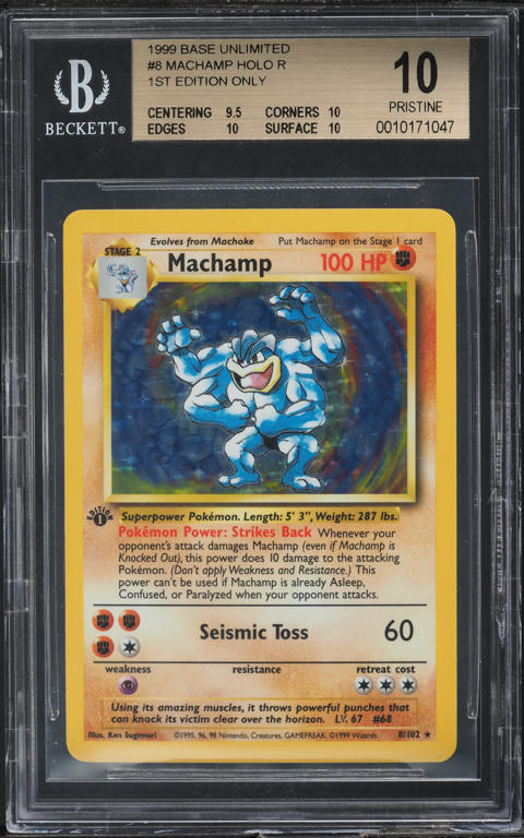 original machamp pokemon card value - (8/102) - Base Set Stage 2 1995 machamp pokemon card value