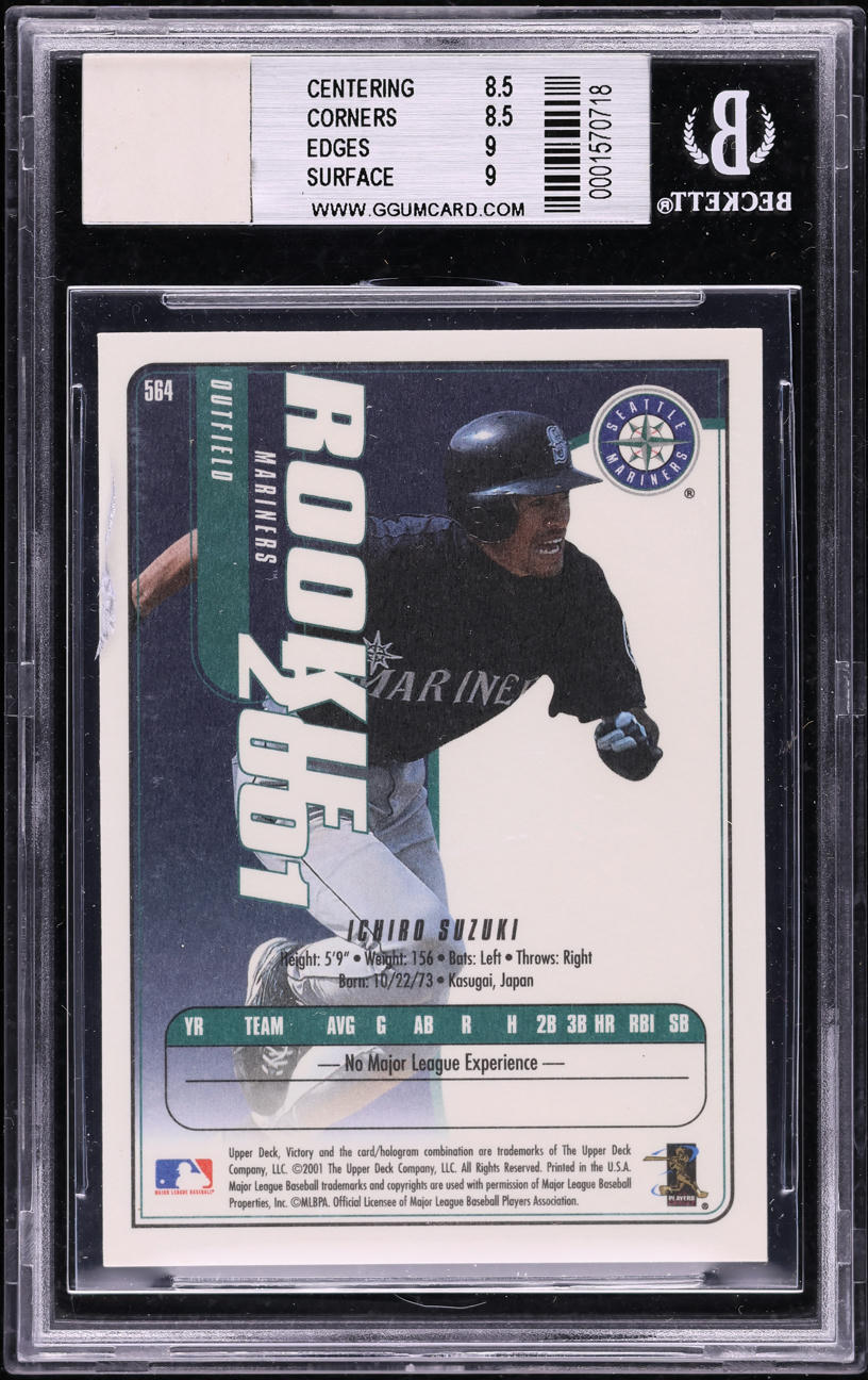 2001 Upper Deck Victory Ichiro Suzuki ROOKIE BAT PATCH #564 BGS 8.5 NM-MT+