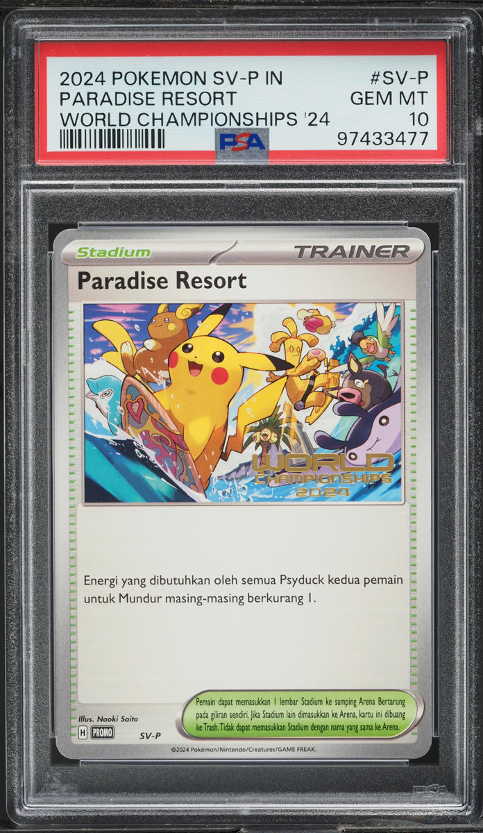 how to make a pokemon card book Mini Printable Pokemon Booklets (from 1 sheet of paper!)
