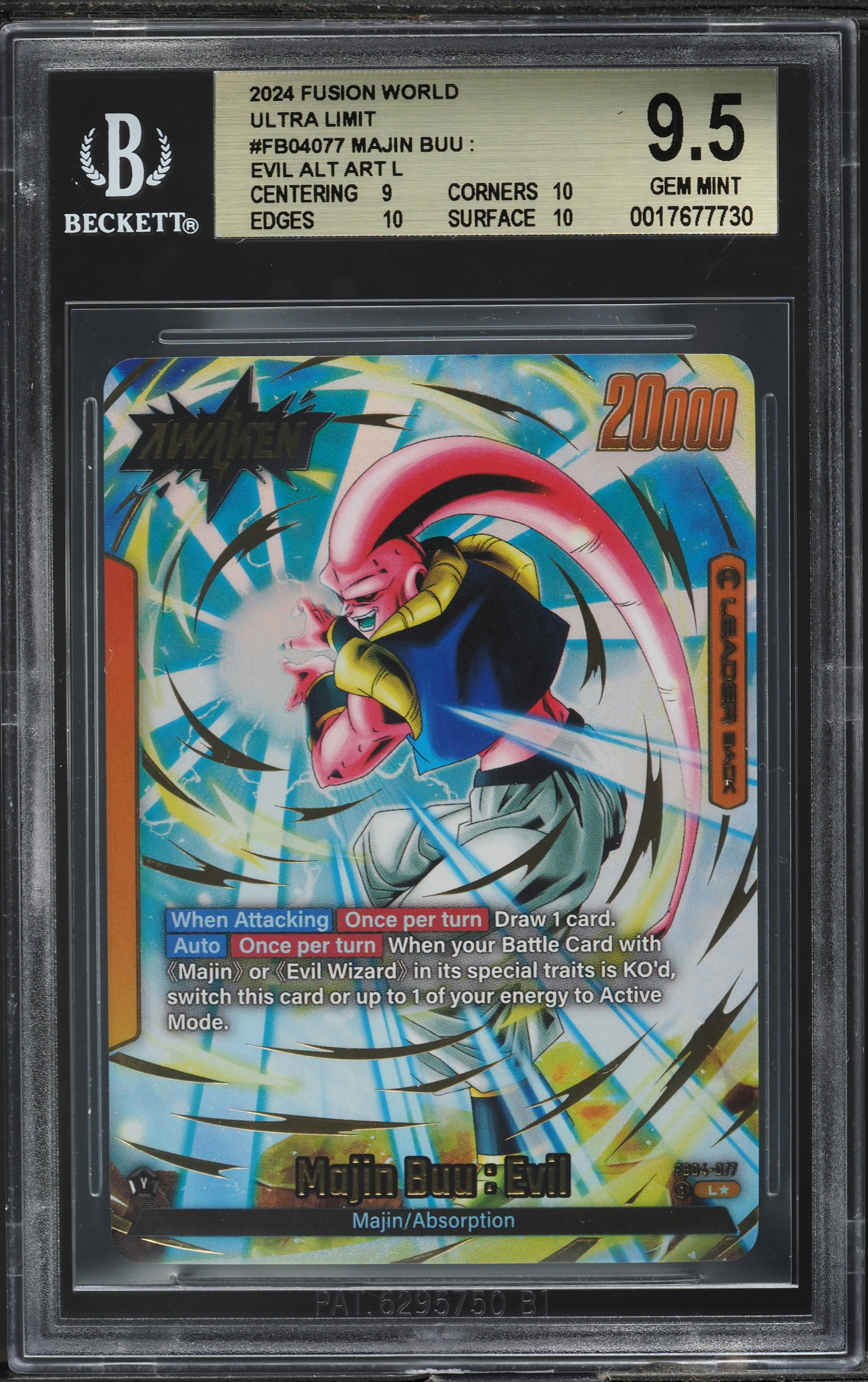 2024 Dragon Ball Super Fusion World Ultra Limit Evil Alt Art Majin