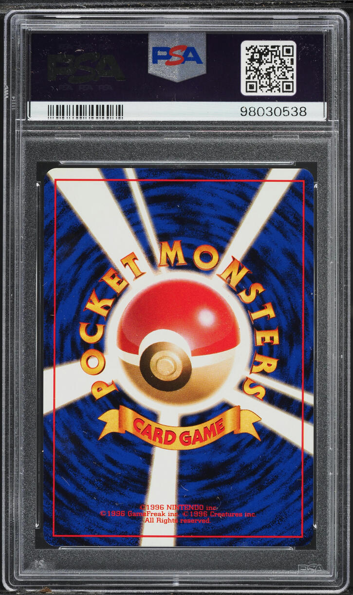 1997 Pokemon Japanese Jungle Pikachu #25 PSA 9 MINT on Fanatics