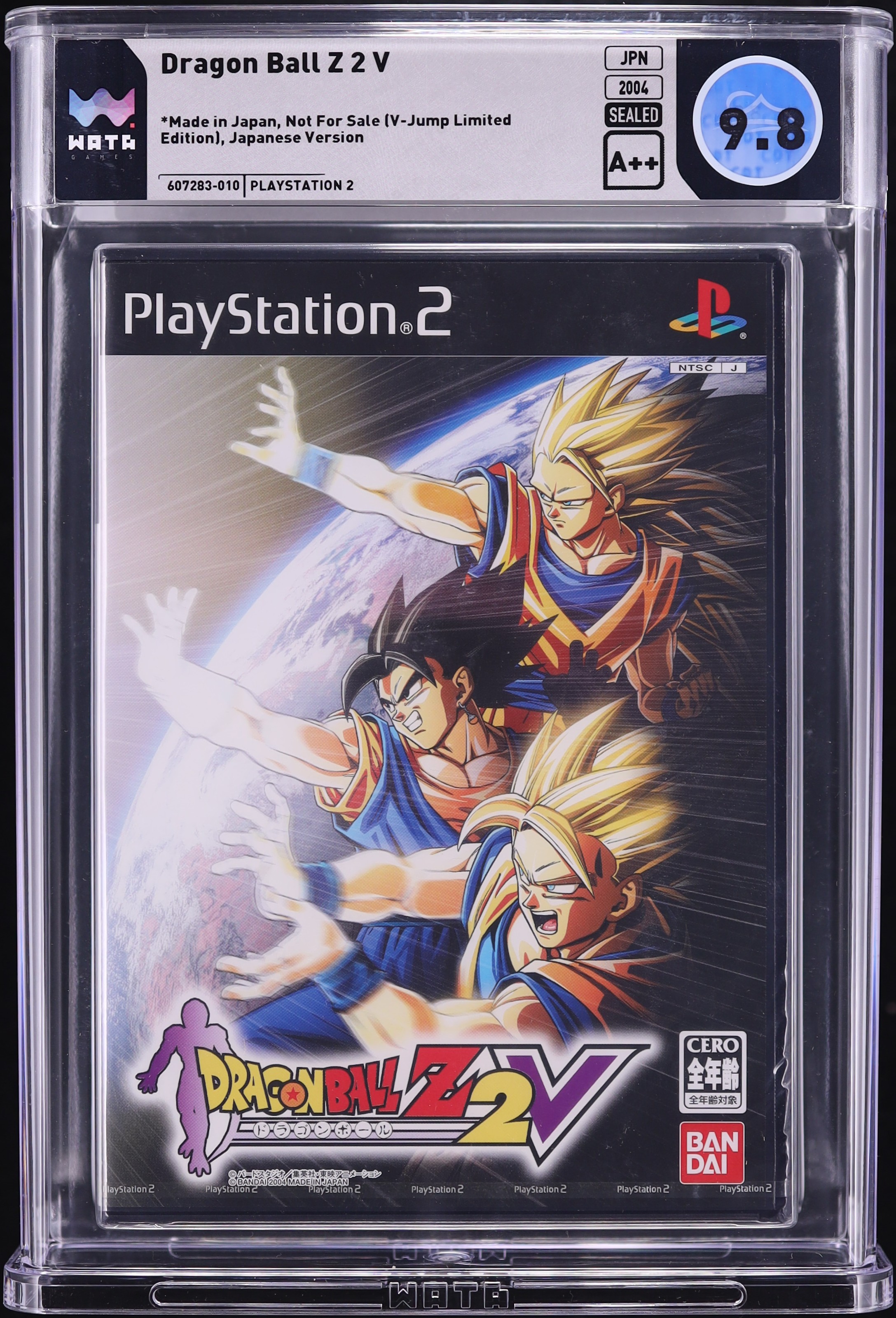 Dragon Ball Z 2 V Japanese Version (Playstation 2 PS2) WATA 9.8 A
