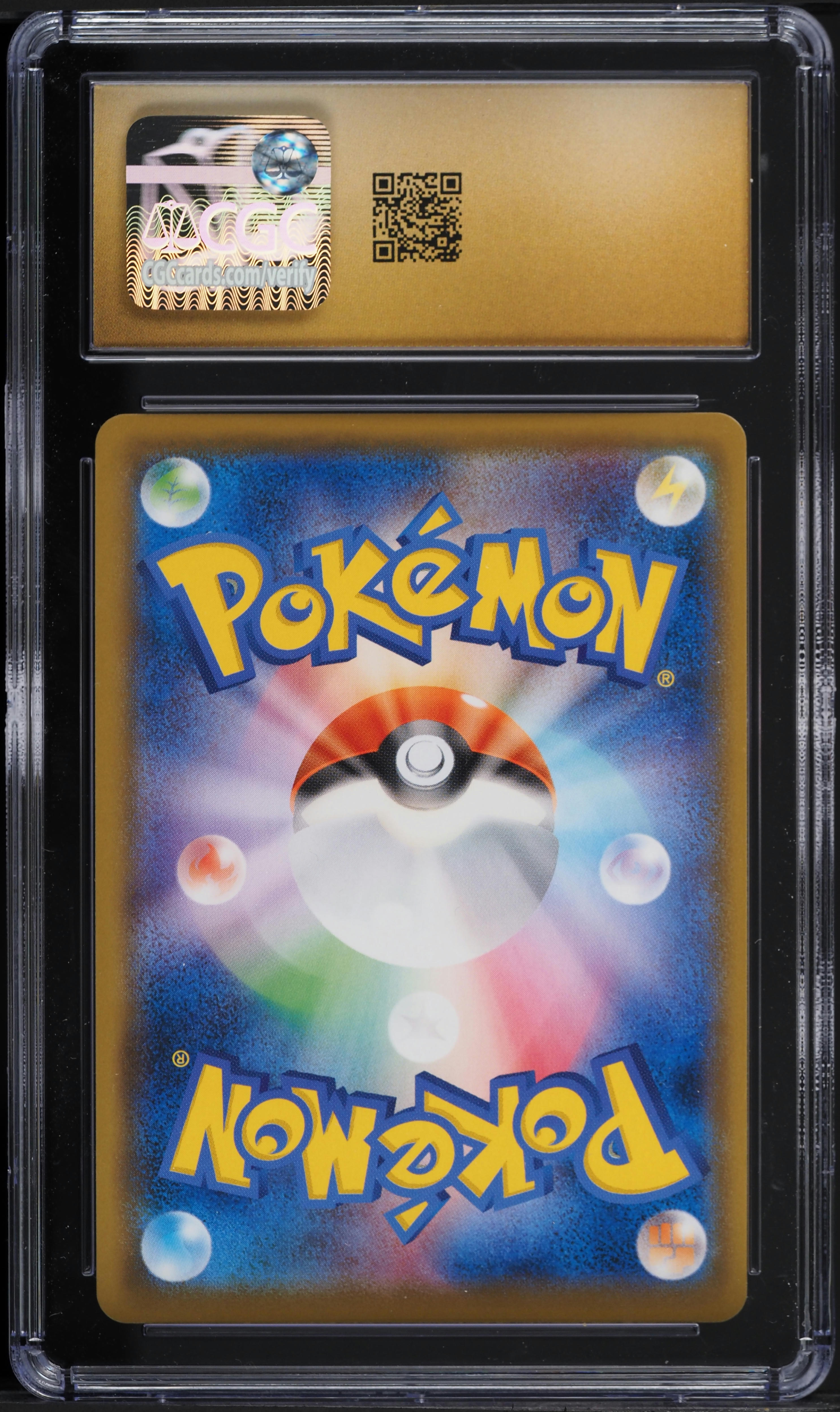 最終値下げWANDS5期 最終価格WANDS5期 最終価格WANDS5期 最終価格WANDS5期