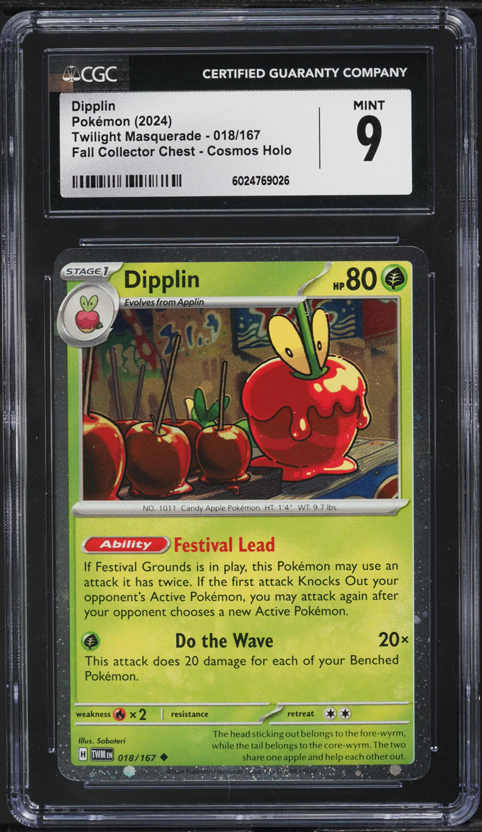 rare lucario pokemon card 077/132 Mega Lucario ex