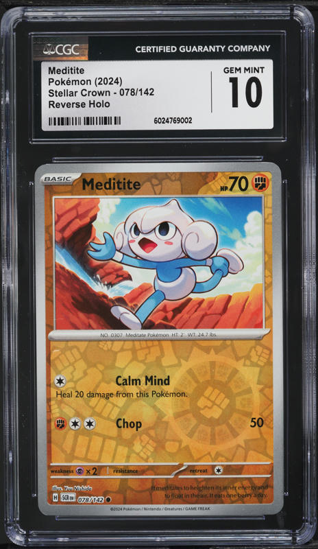meditite pokemon card Meditite SV7 111/102 AR main image 1