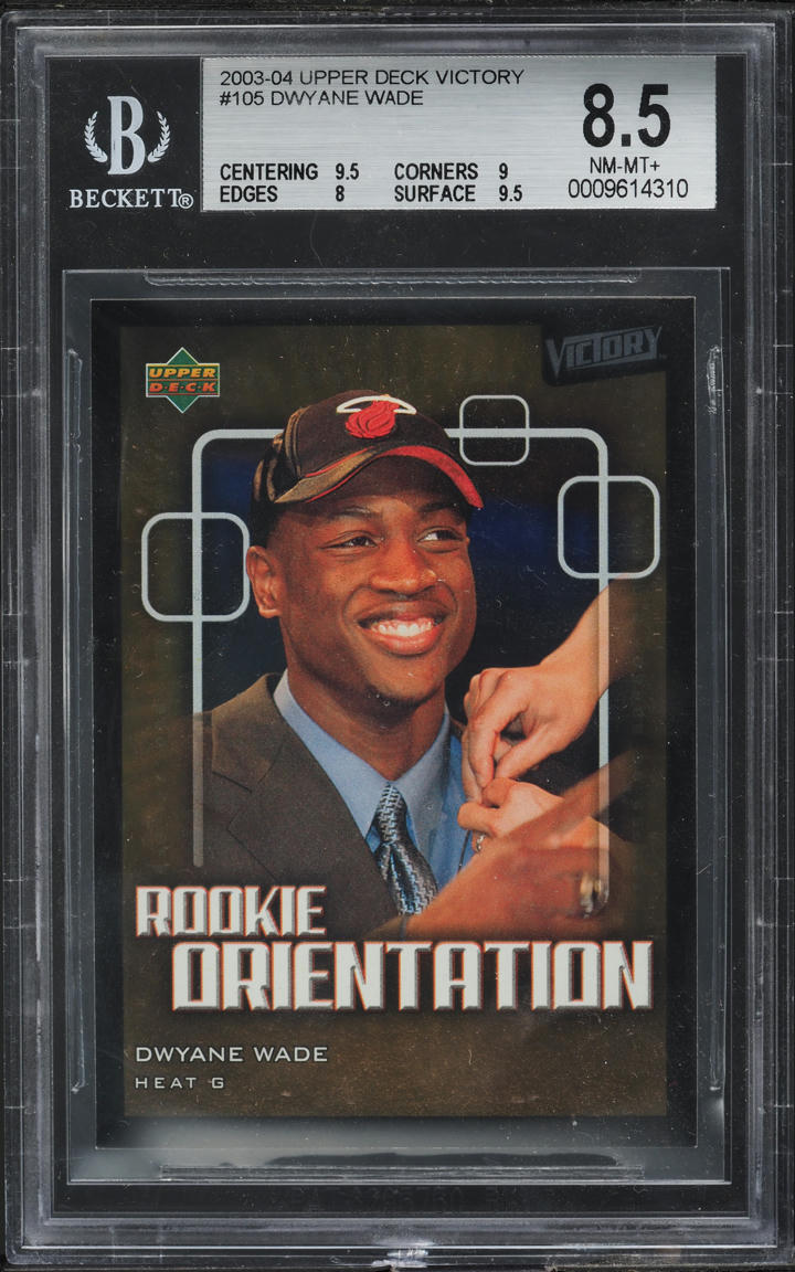 2003 Upper Deck Victory Dwyane Wade ROOKIE #105 BGS 8.5 NM-MT+