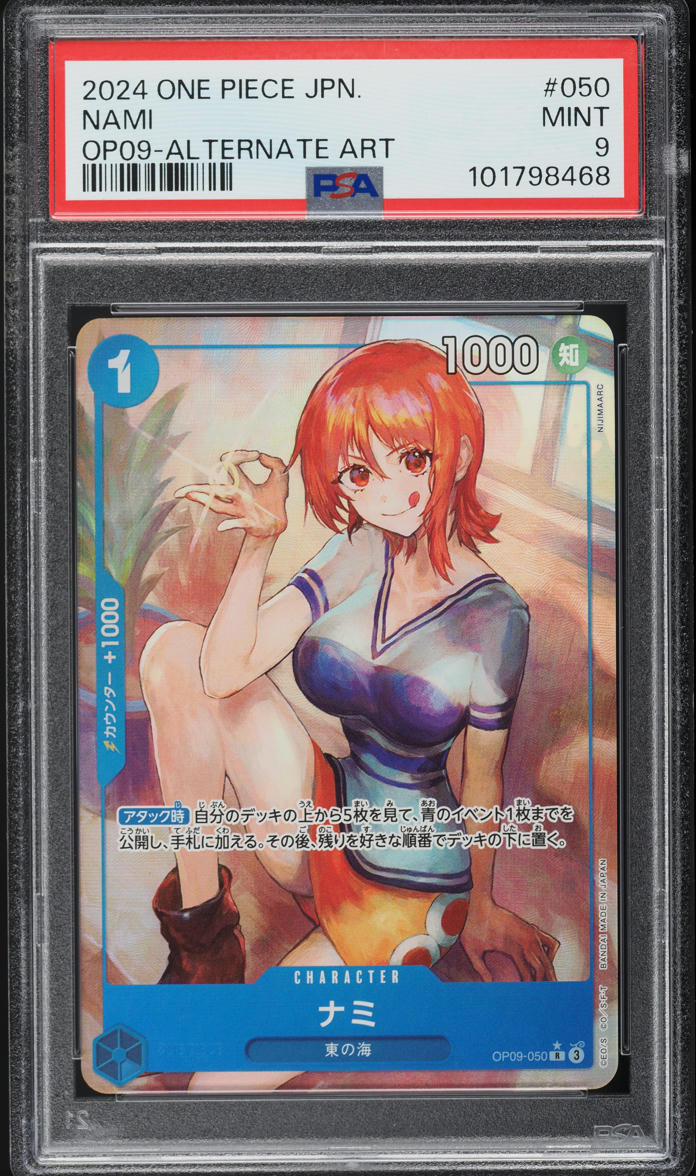2024 One Piece Japanese Emperors In The New World Alt Art Nami #OP09-050 PSA 9