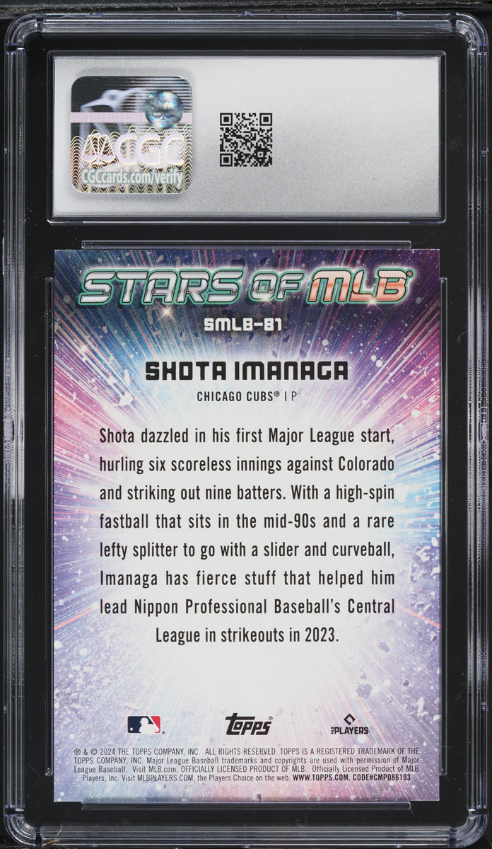 2024 Topps Update Stars Of MLB Shota Imanaga ROOKIE #SMLB-81 CGC 7 NRMT