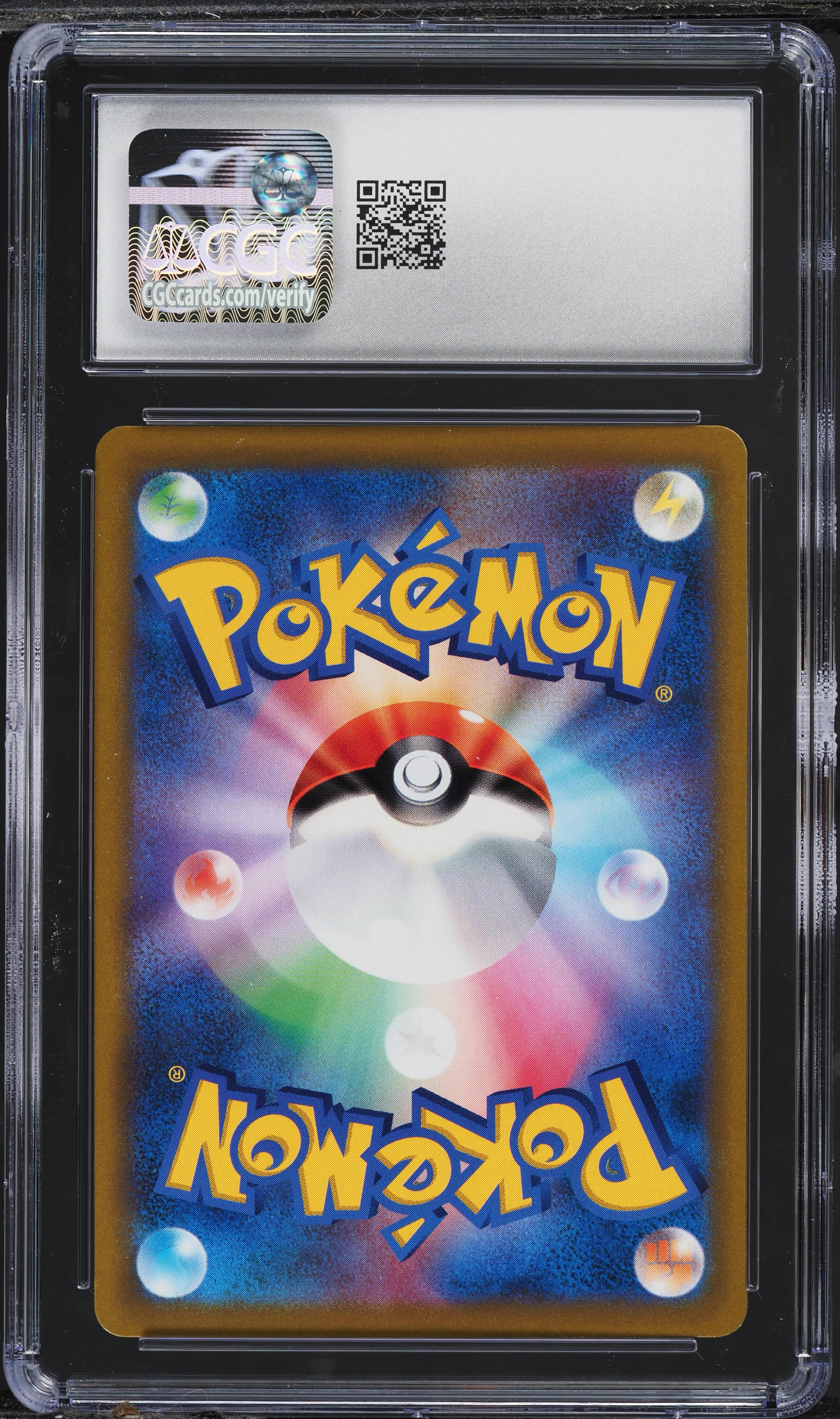 2021 Pokemon Japanese SWSH VMAX Climax Character Rare Flareon #188