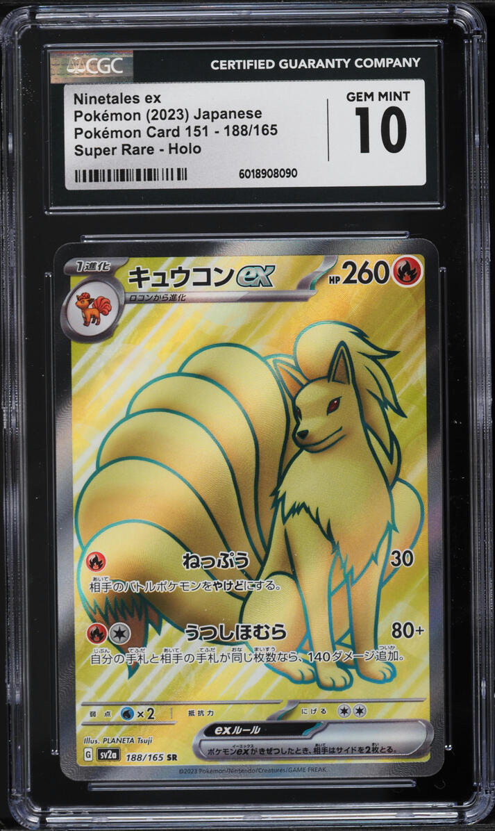 2023 Pokemon Japanese SV 151 Full Art Ninetales ex #188 CGC 10 GEM MINT on  Fanatics Collect