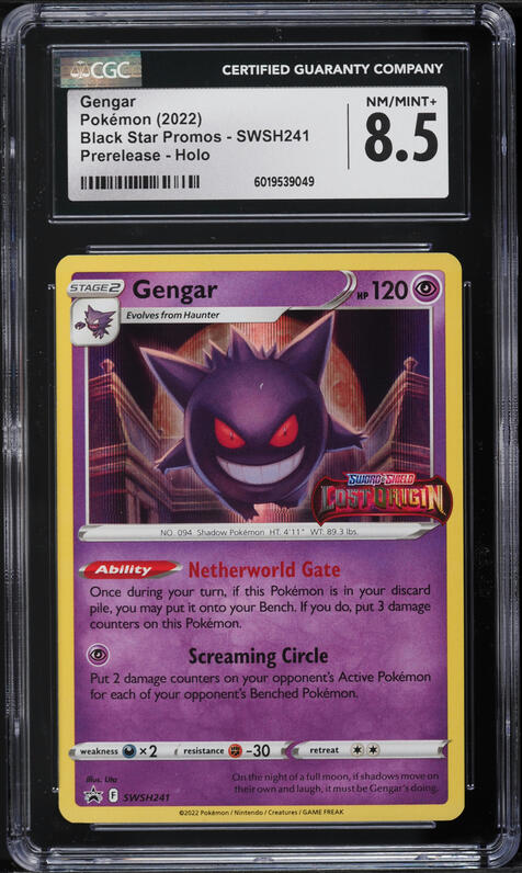 japanese pokemon card boxes Pokemon Japanese Mega Dream ex Booster Box