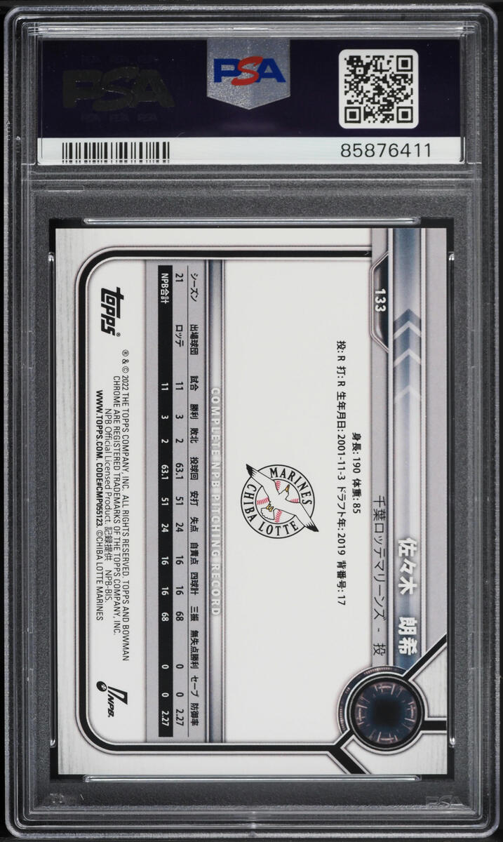 2022 Bowman NPB Chrome Roki Sasaki #133 PSA 10 GEM MINT on 