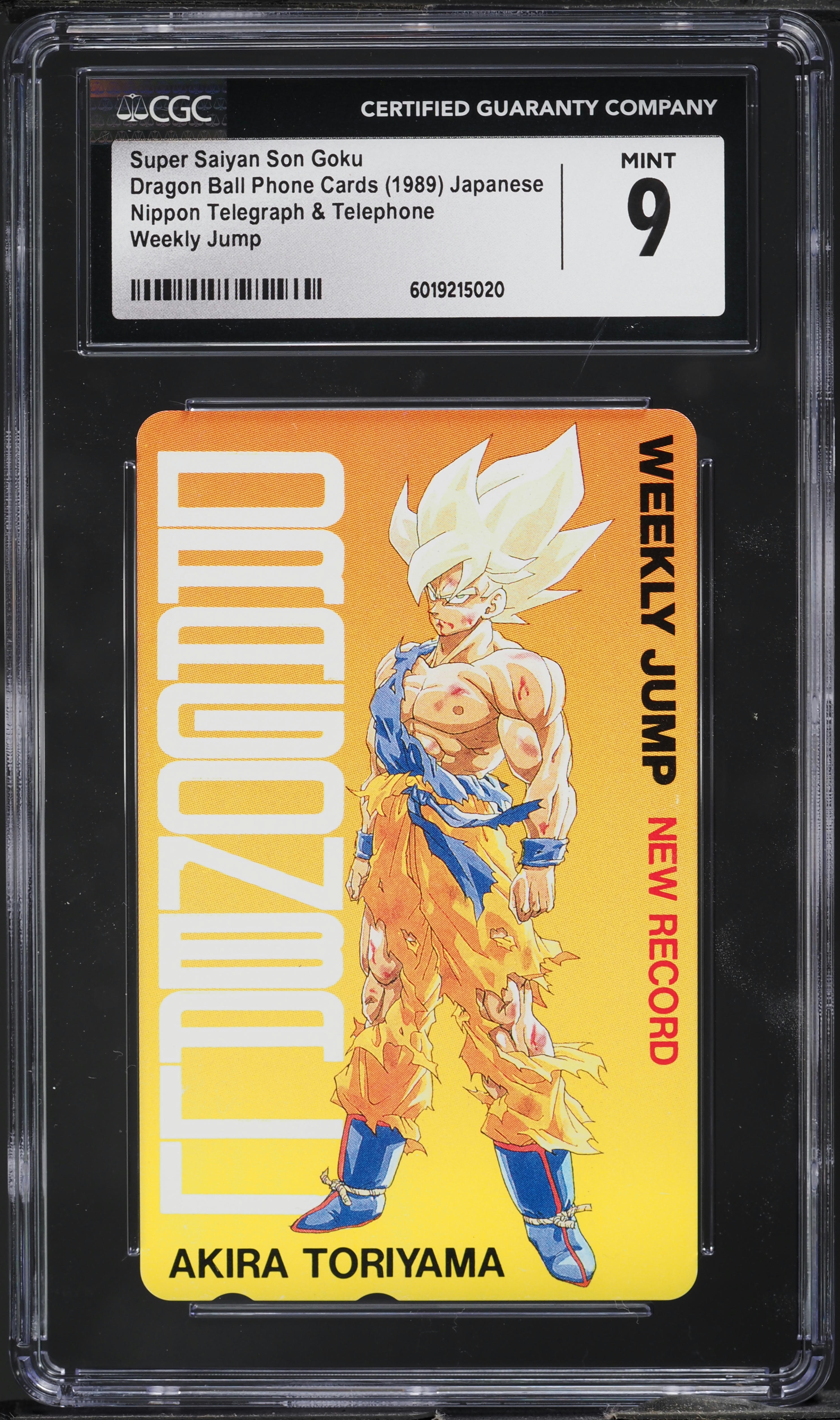 1989 Dragon Ball Japanese Nippon Phone Cards Weekly Jump Super Saiyan Goku  CGC 9 on Fanatics Collect, image size:2970x5020