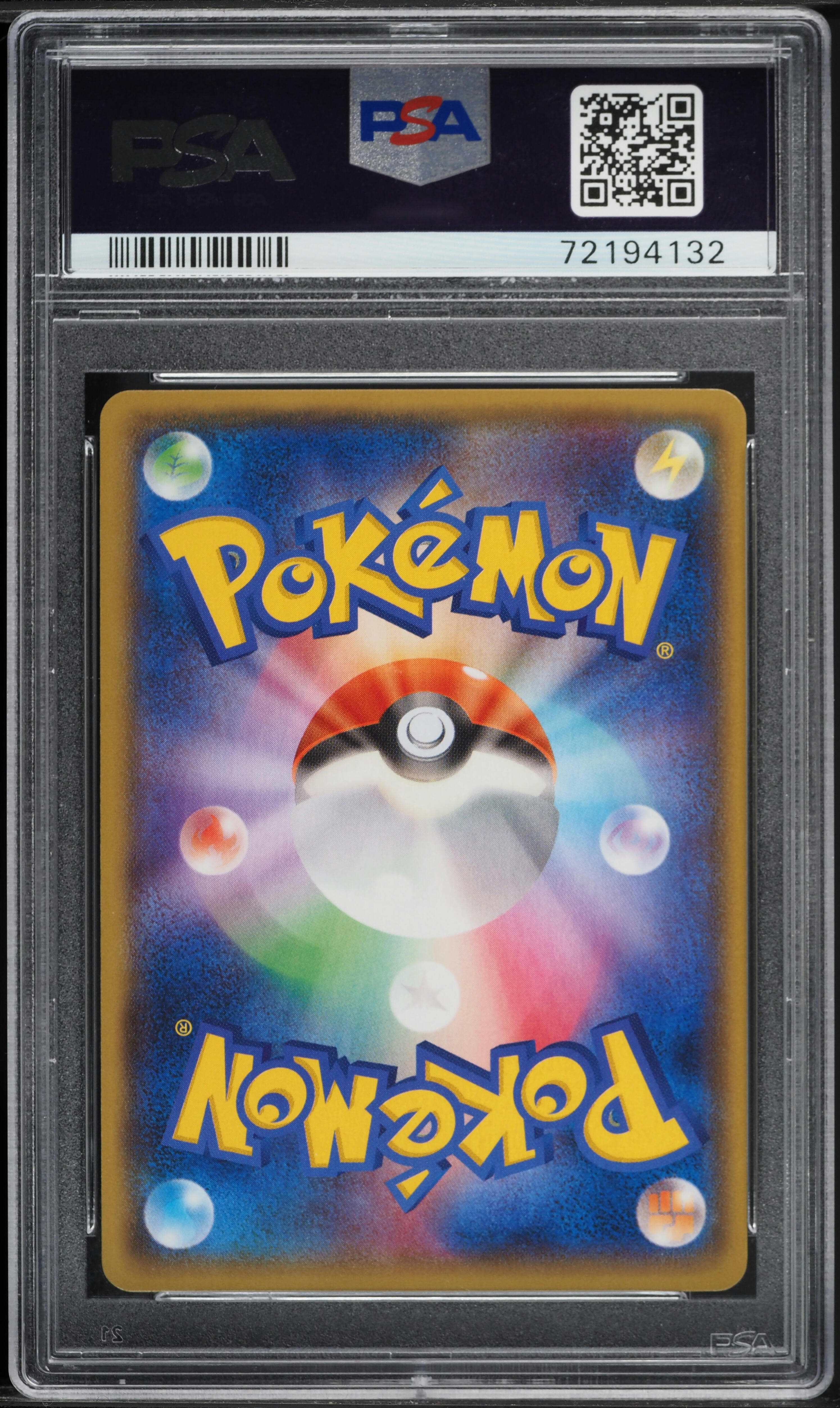 2015 Pokemon Japanese XY Double Crisis 1st Ed Team Magma's Groudon