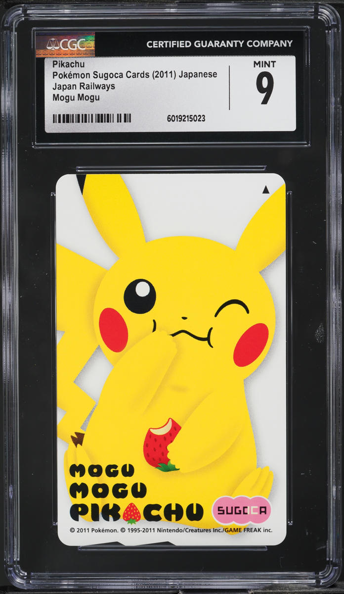 2011 Pokemon Japanese Sugoca Railways Mogu Mogu Pikachu CGC 9 MINT