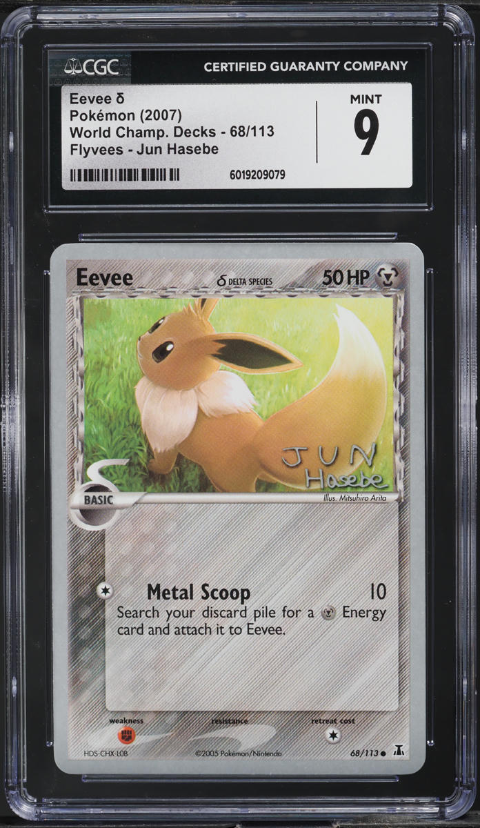 2007 Pokemon World Championships Promo Flyvees Jun Hasebe Eevee