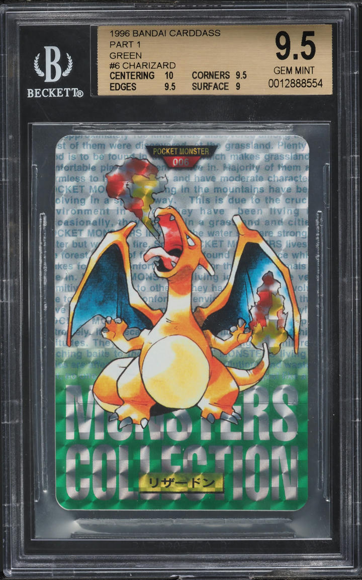 1996 Pokemon Japanese Bandai Carddass Vending Prism Charizard #6 BGS 9.5 GEM