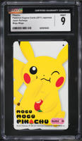 2011 Pokemon Japanese Sugoca Railways Mogu Mogu Pikachu CGC 9 MINT