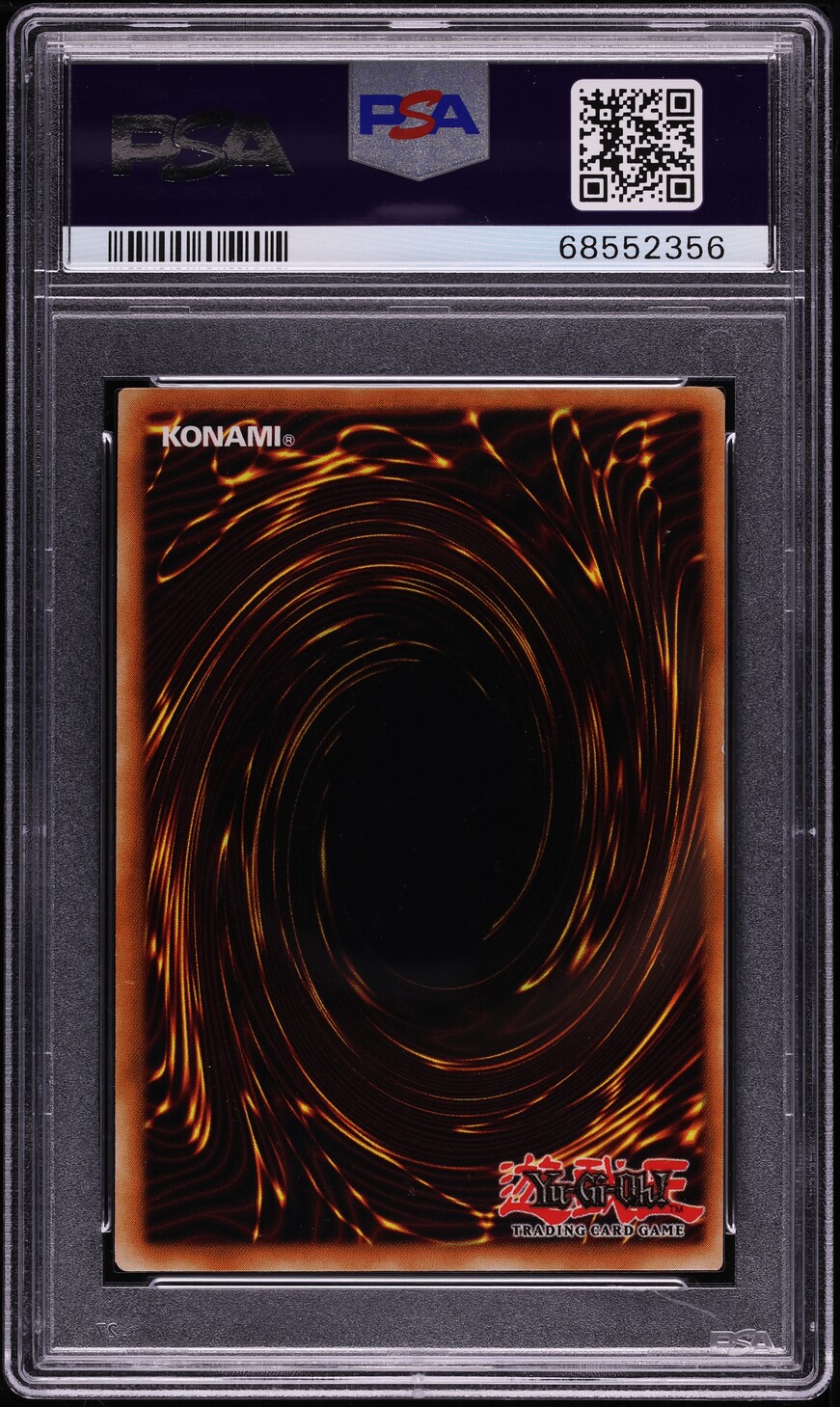 yugioh speed duel scars of battle card list Mobius the Mega Monarch LVAL Secret Rare - 1st ed main image 1