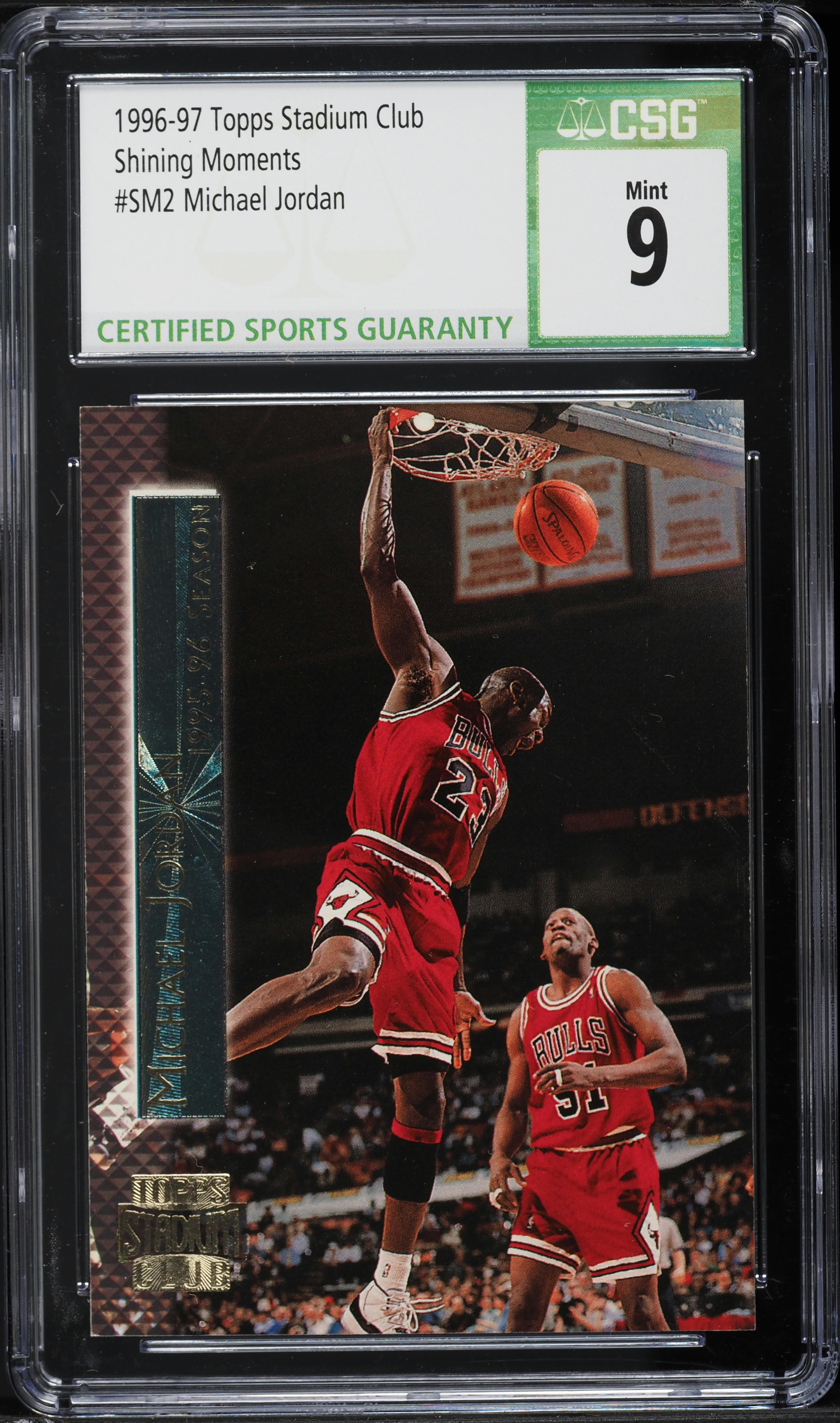 1996 Stadium Club Shining Moments Michael Jordan #SM2 CSG 9 MINT