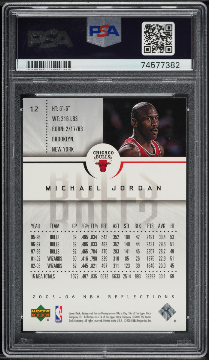 2005 Upper Deck Reflections Purple Michael Jordan #12 PSA 9 MINT