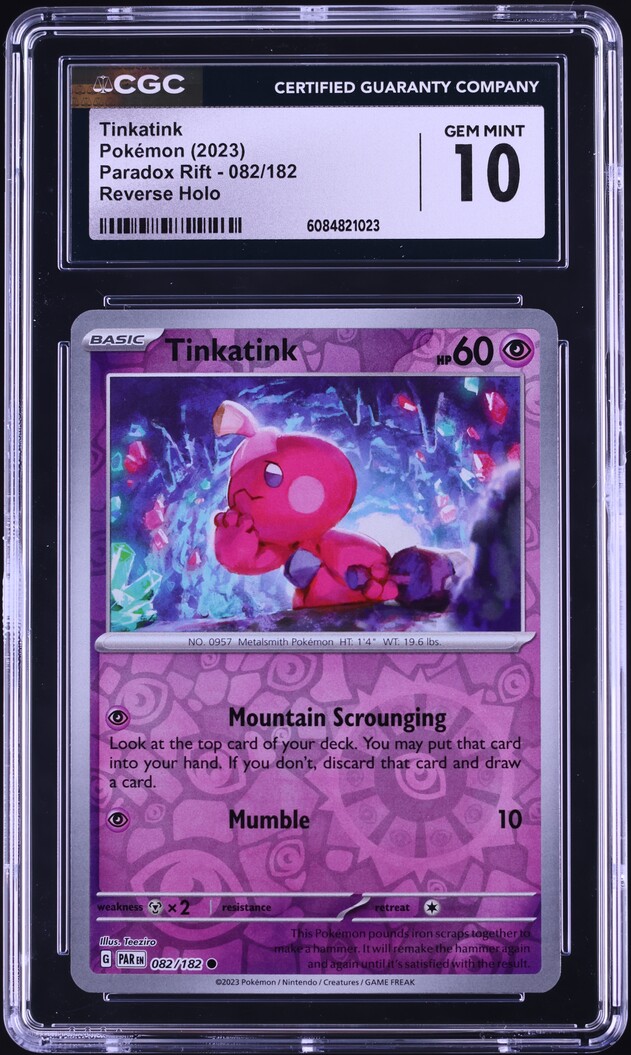 tinkatink pokemon card - 216/193 Ultra Rare Paldea Evolved Singles Tinkatink 076/071 (Clay Burst) ACE