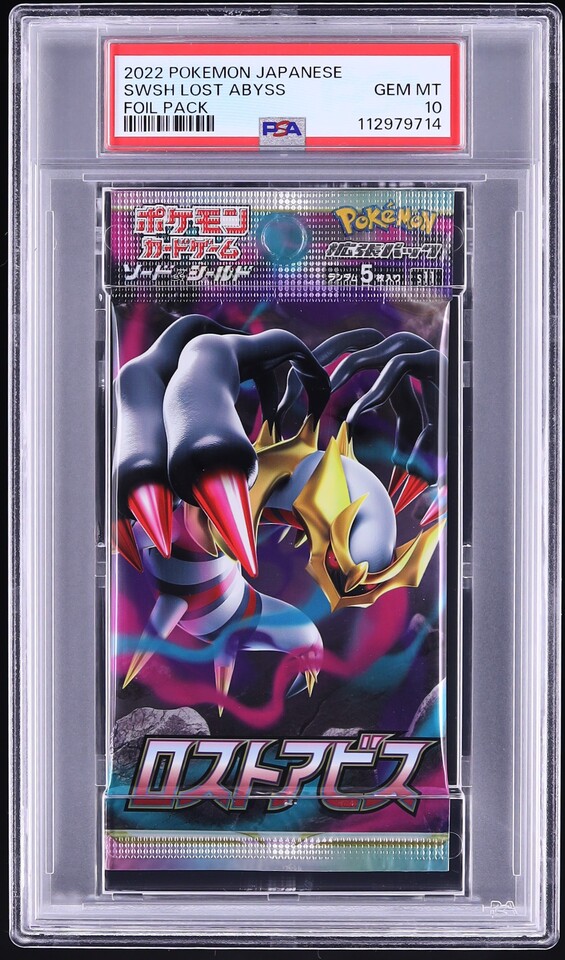 how many packs in lost abyss booster box Pokemon TCG: Sword & Shield [KOR] all printed in Japanese and following the Mega Series layout 2022 Pokemon Japanese Sword &