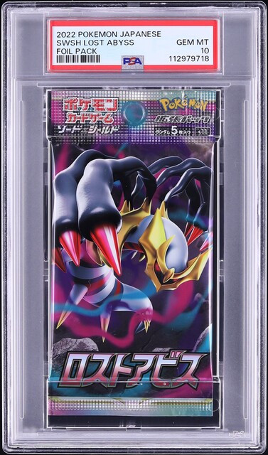 2017 Pokemon Japanese The Best Of XY M Alakazam EX #41 PSA 10 GEM