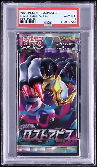 2022 Pokemon Japanese Sword & Shield Lost Abyss Booster Pack PSA 10 GEM  MINT on Fanatics Collect