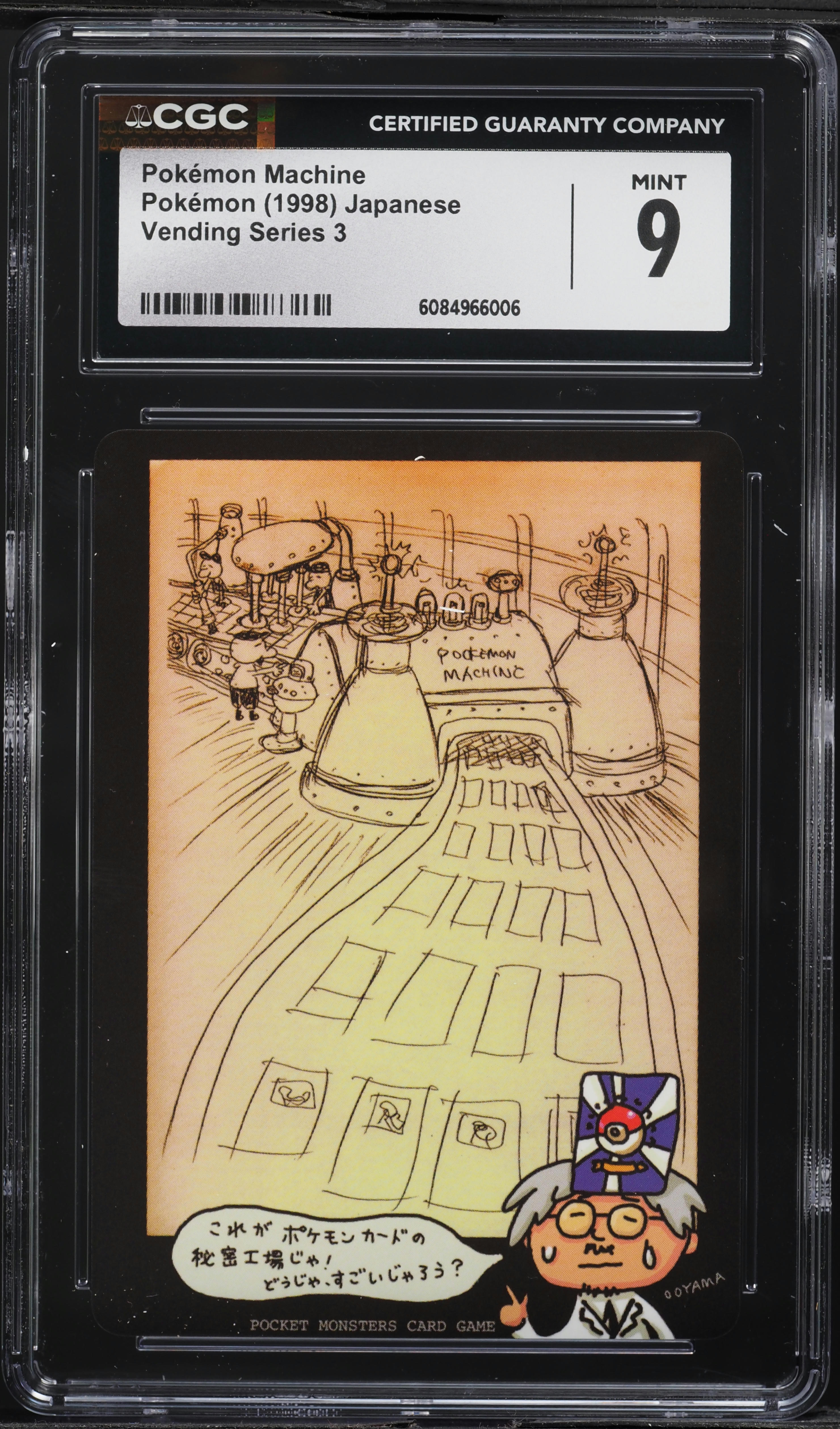 1998 Pokemon Japanese Vending Series 3 Pokemon Machine CGC 9 MINT on  Fanatics Collect