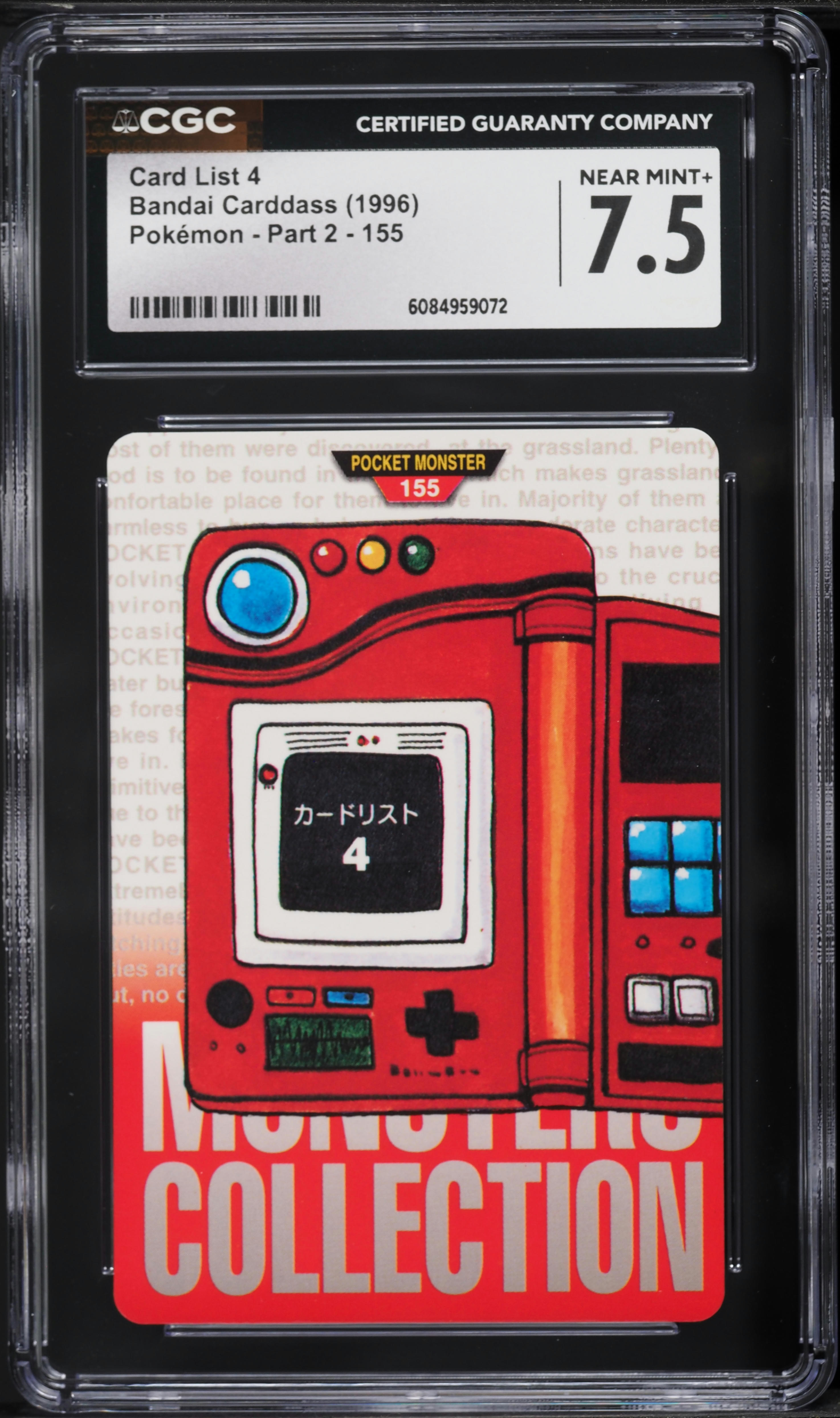 1996 Pokemon Japanese Bandai Carddass Part 2 Red Card List 4 #155