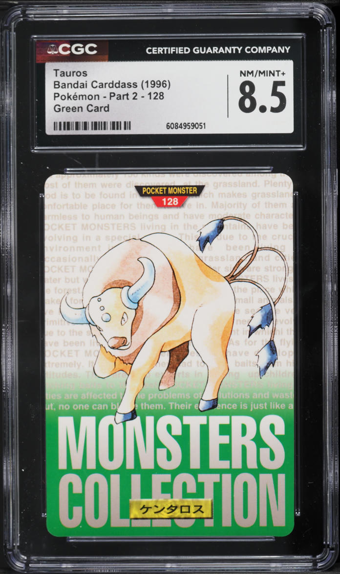 1996 Pokemon Japanese Bandai Carddass Part 2 Green Card Tauros