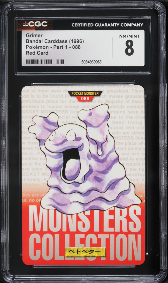 japanese grimer pokemon card Grimer 88 (CGC 4) (Banned Art) – GoldenFishGames
