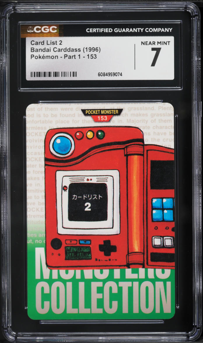 1996 Pokemon Japanese Bandai Carddass Part 1 Green Card List 2 #153 CGC 7 NRMT on Fanatics Collect 1996 Pokemon Japanese Bandai Carddass Part 1 Green Card List 2 #153 CGC 7 NRMT on Fanatics Collect
