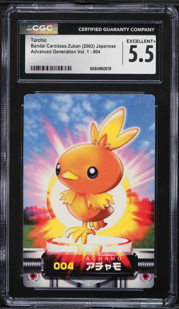 2003 Pokemon Japanese Bandai Carddass Zukan Generation Vol. 1 Torchic #4  CGC 5.5 EX+ on Fanatics Collect
