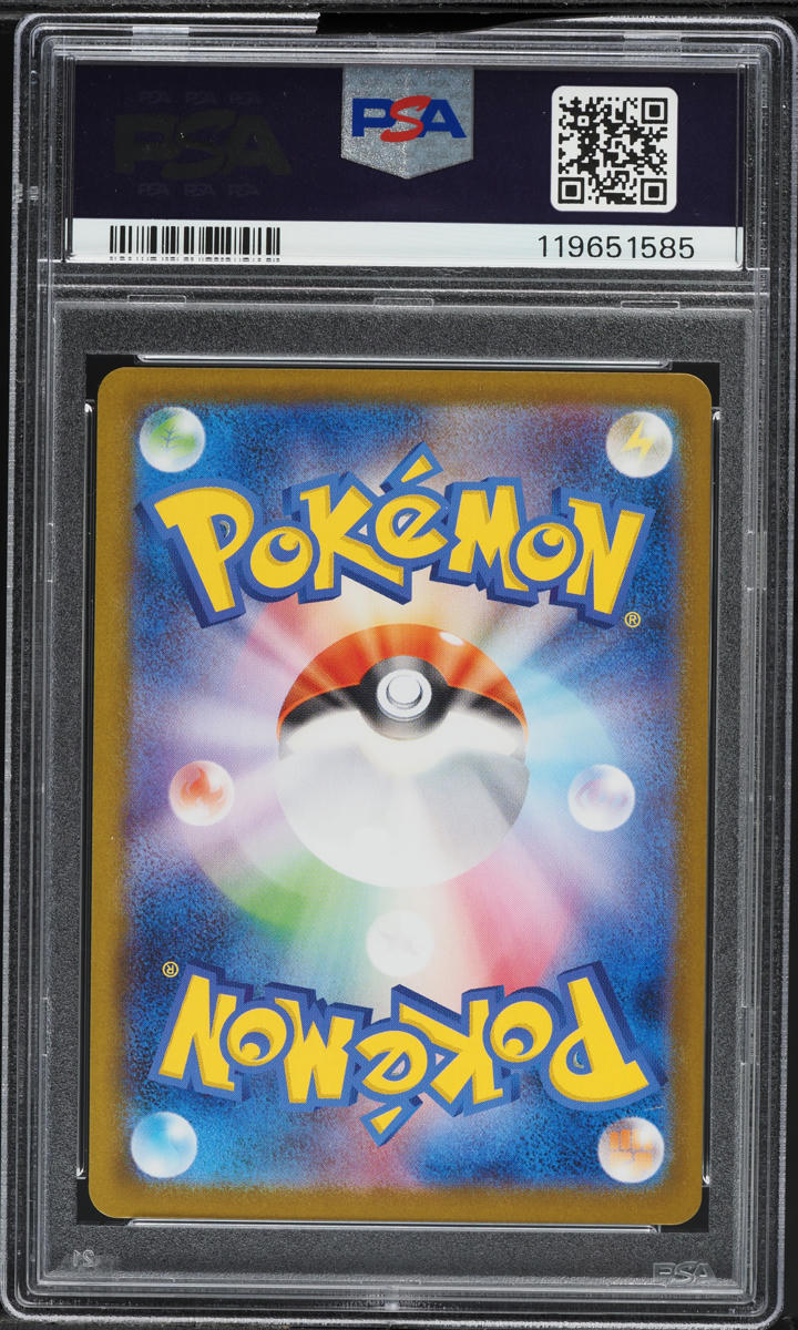 2025 Pokemon Japanese SV Black Bolt BW Rare Zekrom ex #174 PSA 10