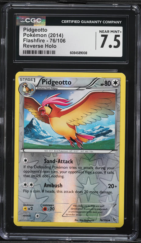 pidgeotto pokemon card Amazon.com: Pidgeot 018/165 - Pokemon 151 - Evolution 3 Card Lot main image 0