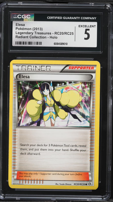 2013 Pokemon BW Legendary Treasures Radiant Collection Holo Elesa #RC20 CGC 5 EX