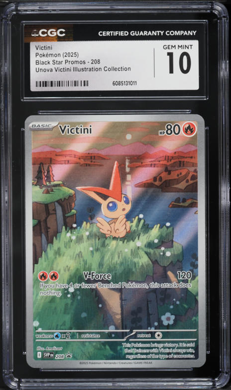 2025 Pokemon Japanese Scarlet & Violet Black Bolt AR Victini #97