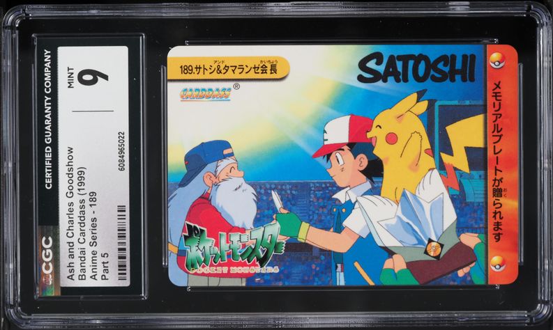 1998 Pokemon Japanese Bandai Carddass Anime Part 5 Ash & Charles